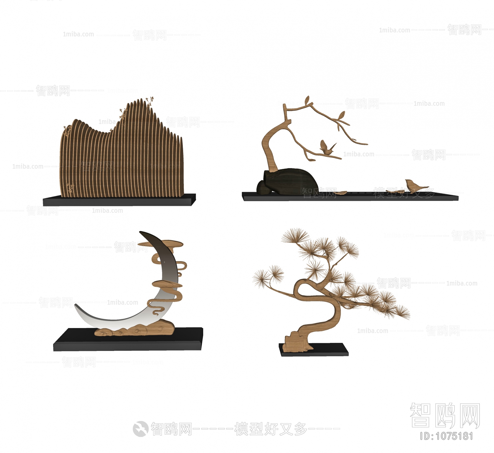 New Chinese Style Decorative Set