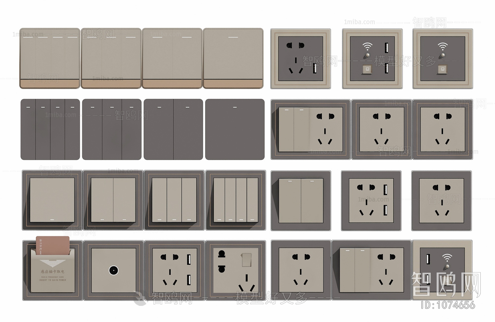 Modern Switch Socket Panel