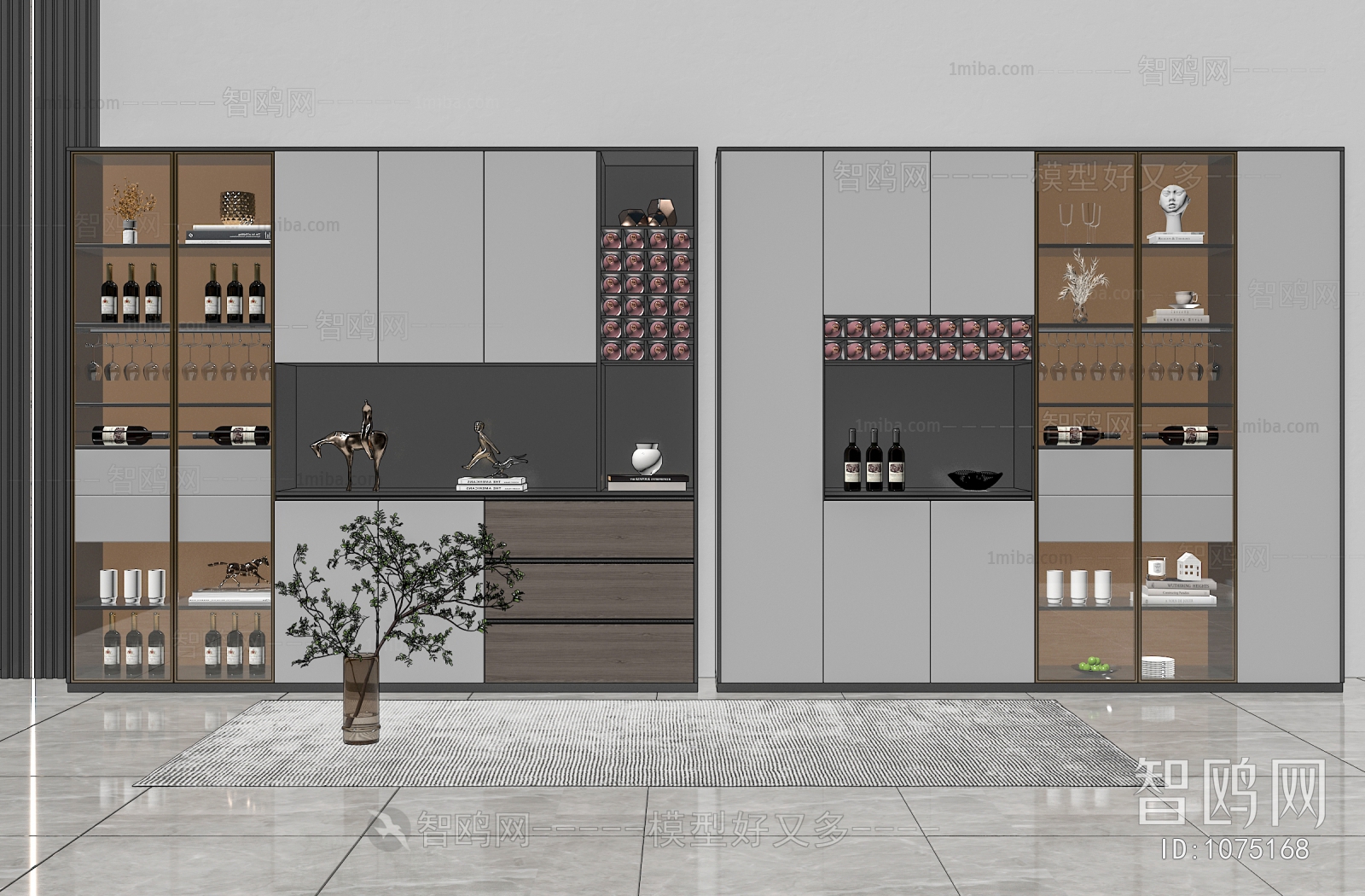 Modern Wine Cabinet