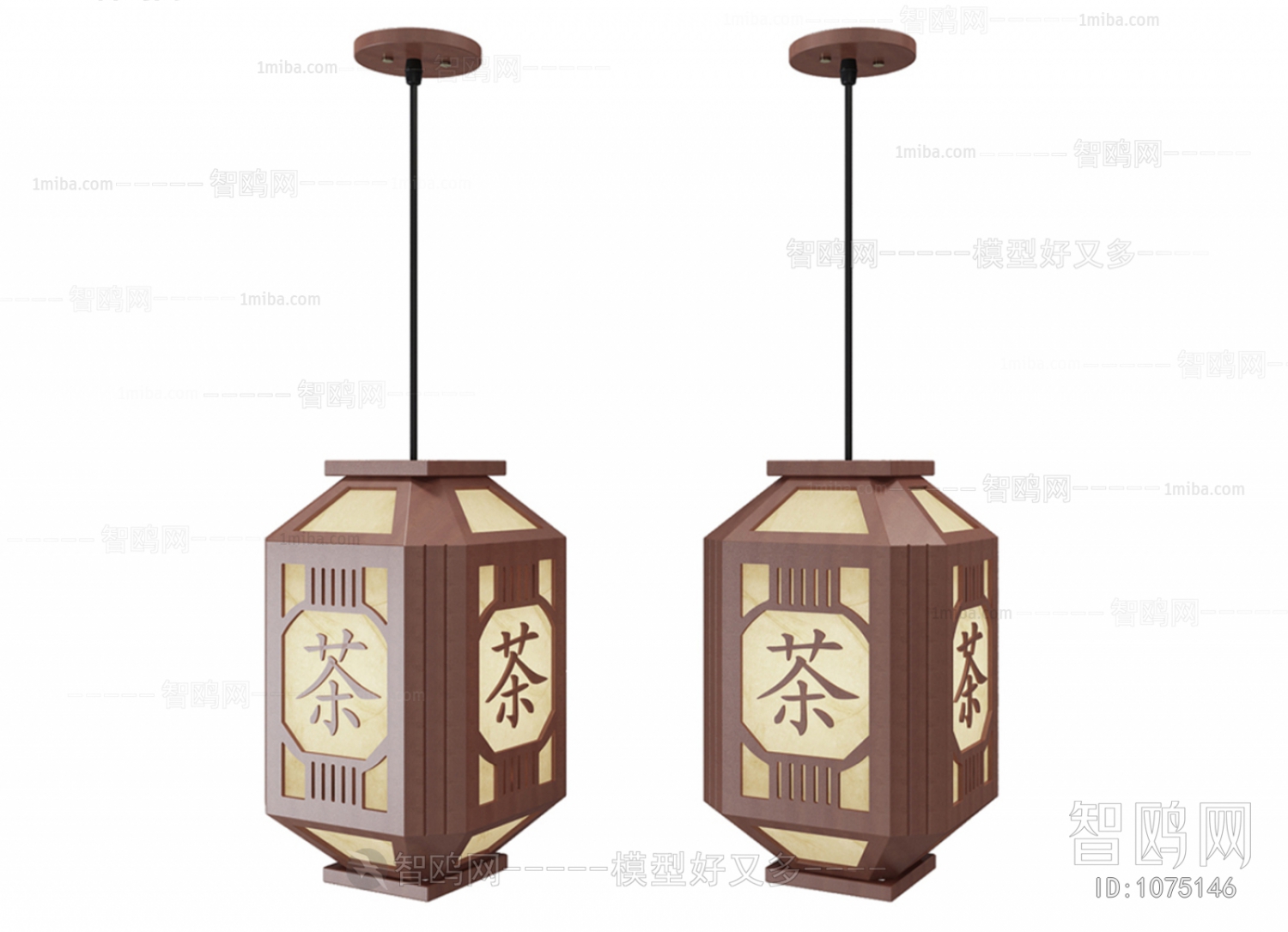 New Chinese Style Droplight