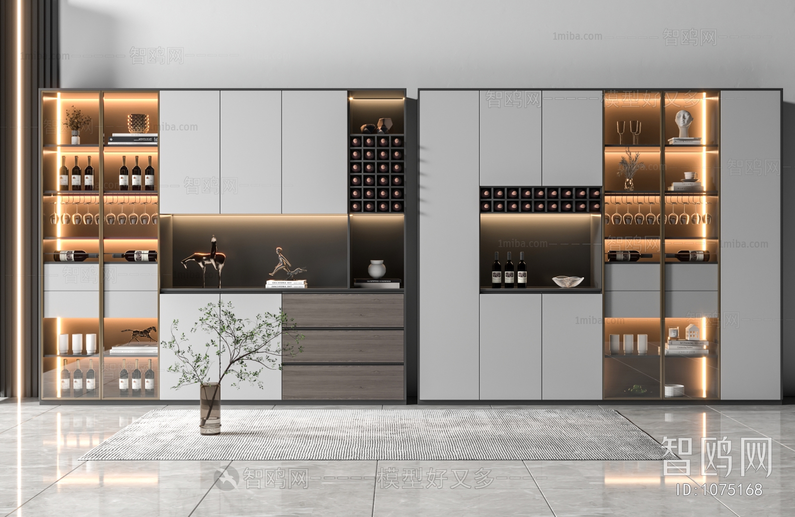 Modern Wine Cabinet