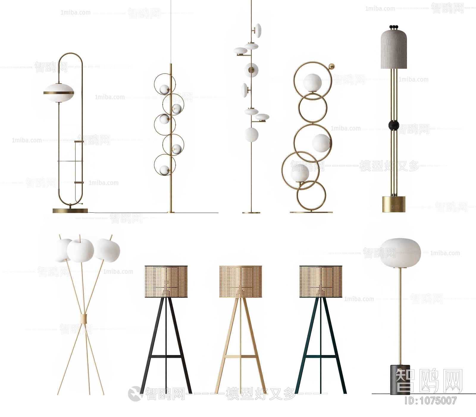 Modern Floor Lamp