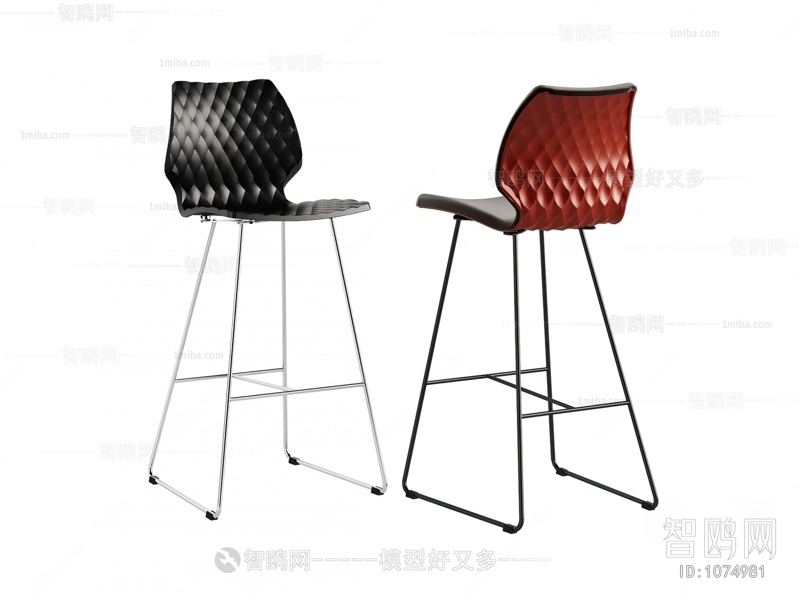 Modern Bar Chair