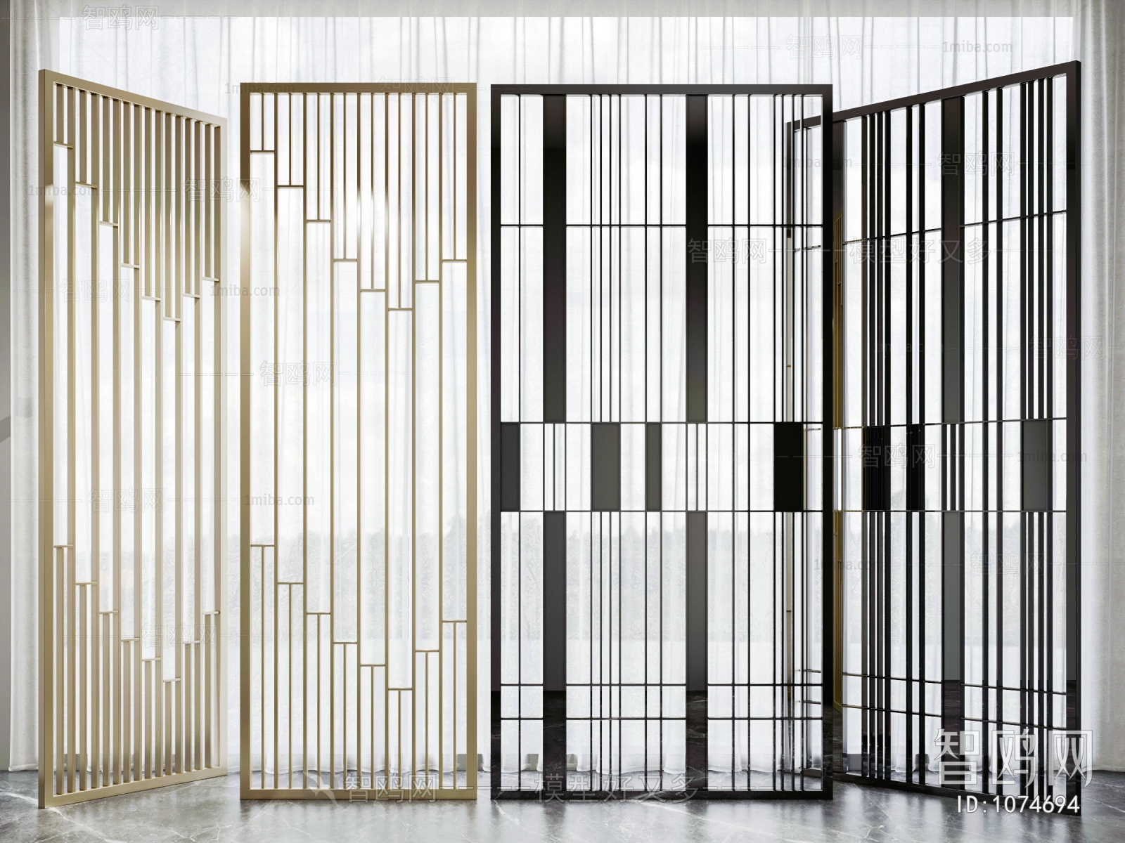 Modern Metal Screen Partition