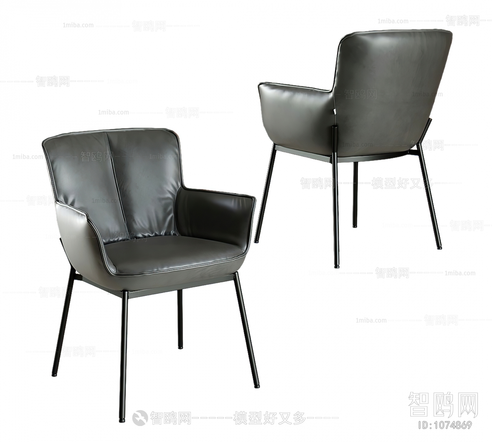 Modern Single Chair