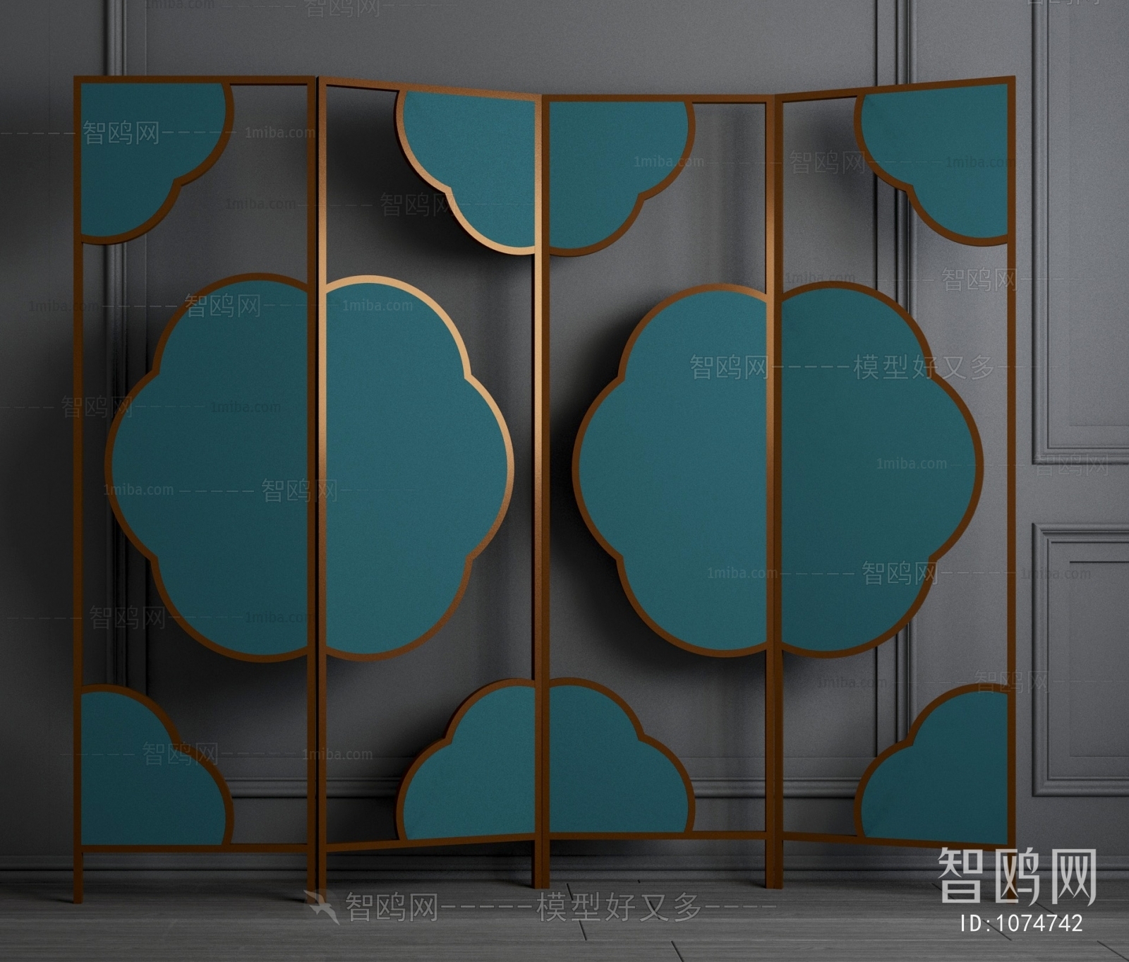 Modern Metal Screen Partition