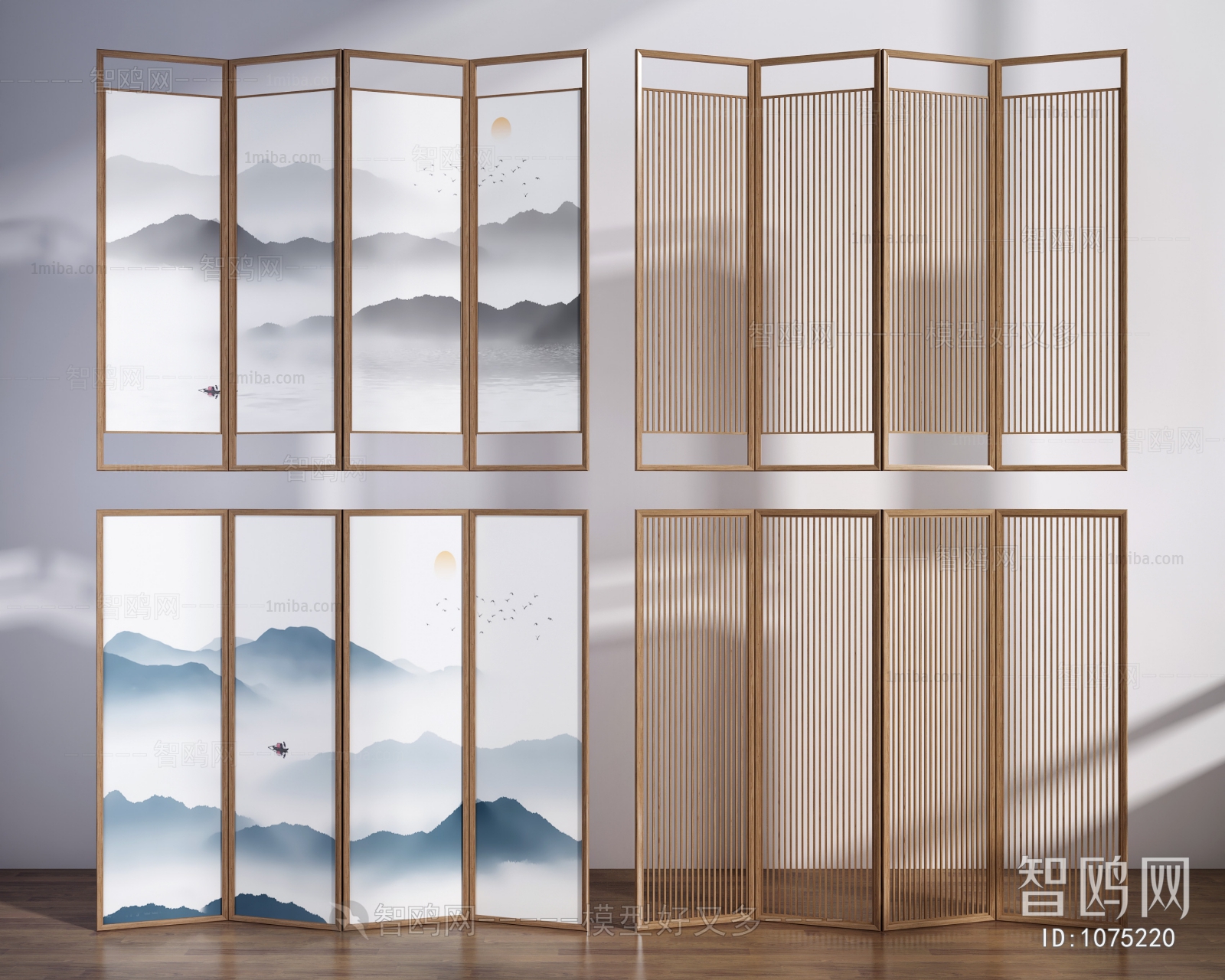 New Chinese Style Partition