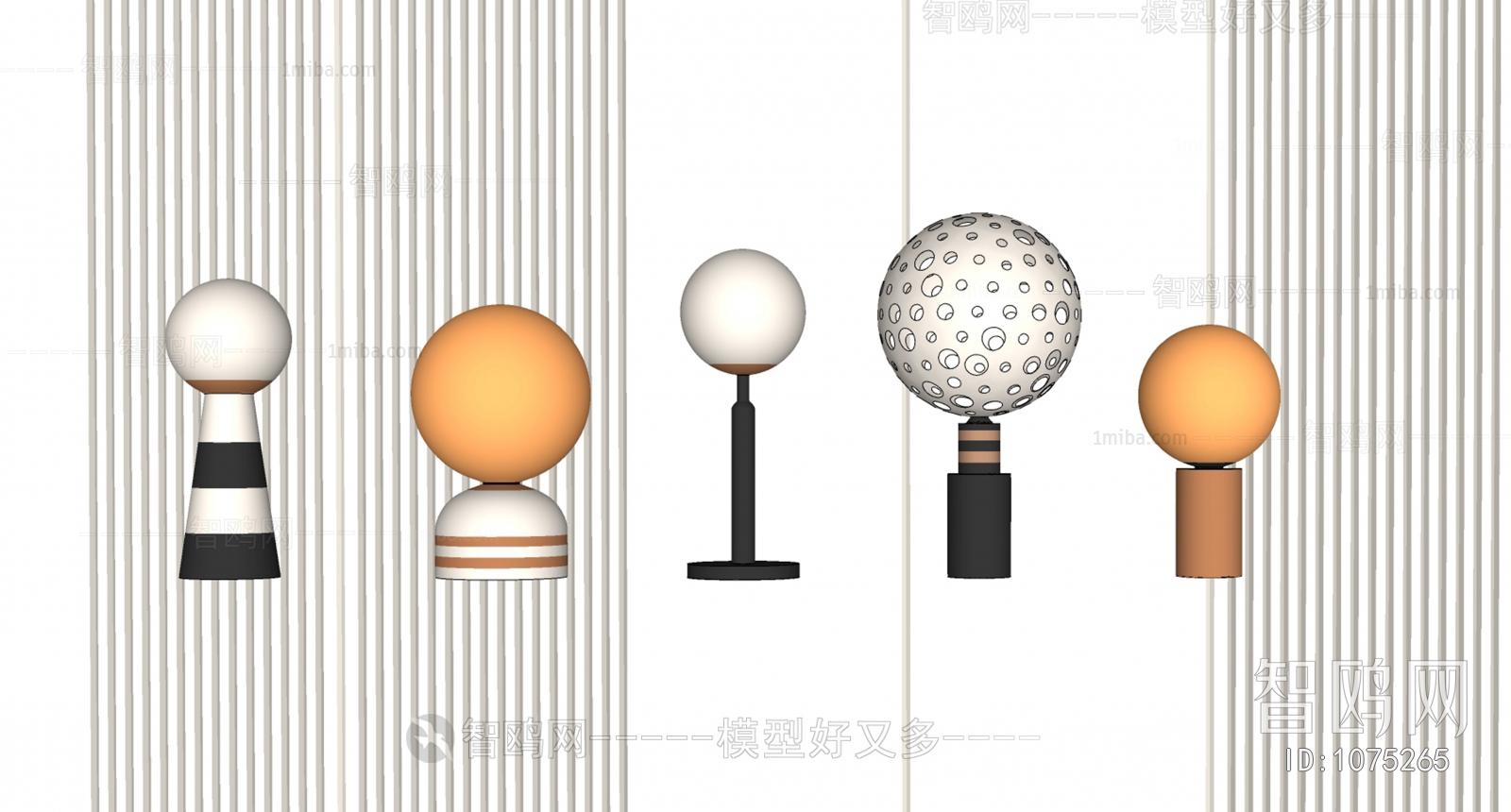 Modern Table Lamp