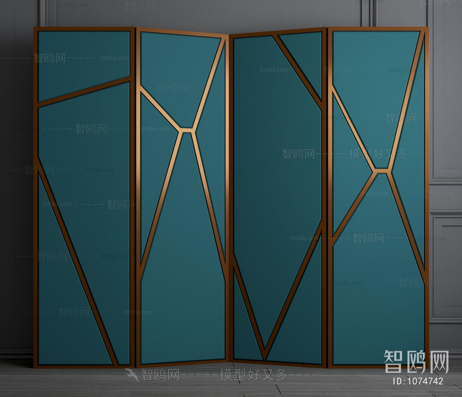 Modern Metal Screen Partition