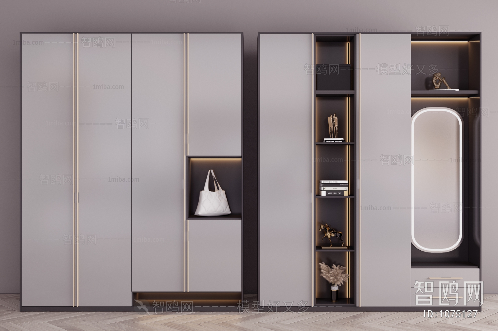 Modern The Wardrobe