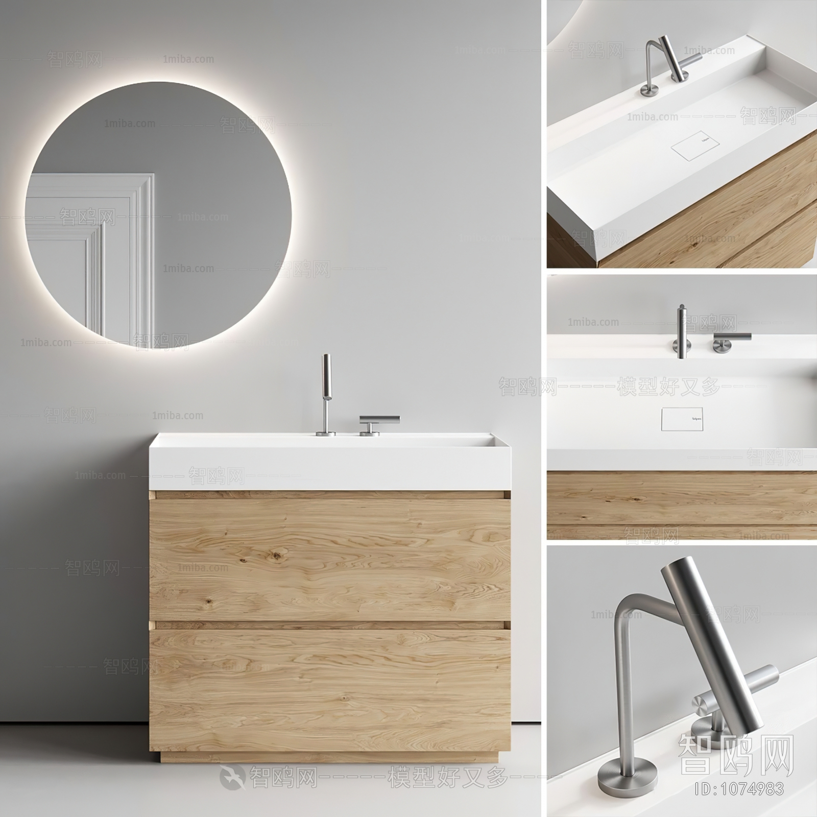Nordic Style Bathroom Cabinet