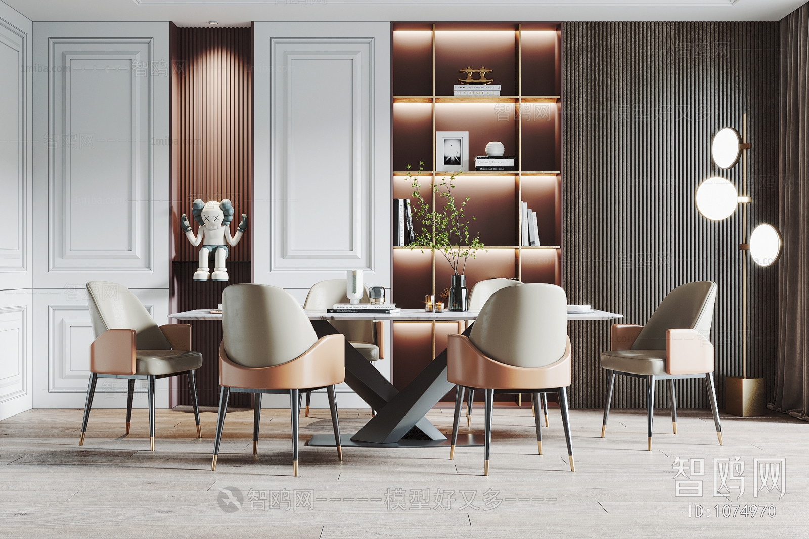 Modern Dining Table And Chairs