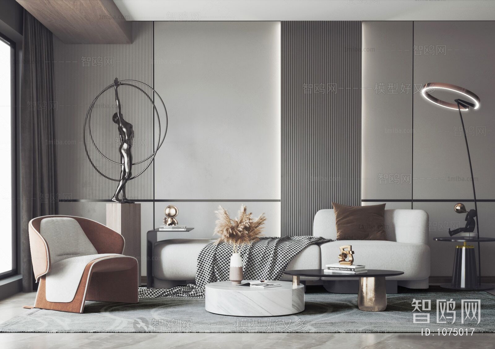 Modern Sofa Combination