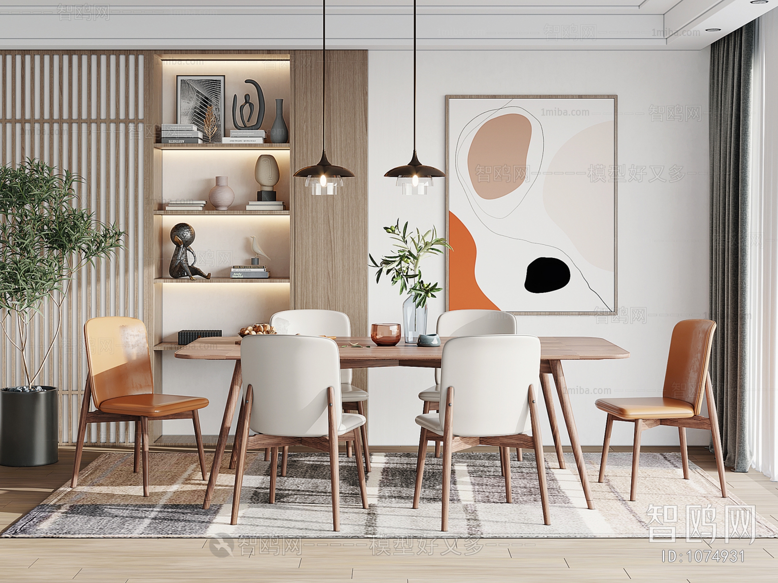 Nordic Style Dining Room