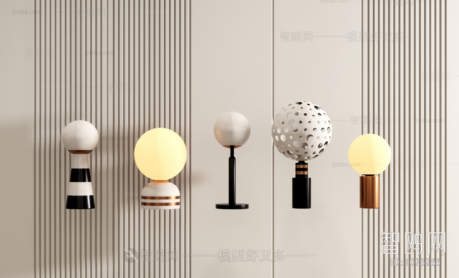 Modern Table Lamp