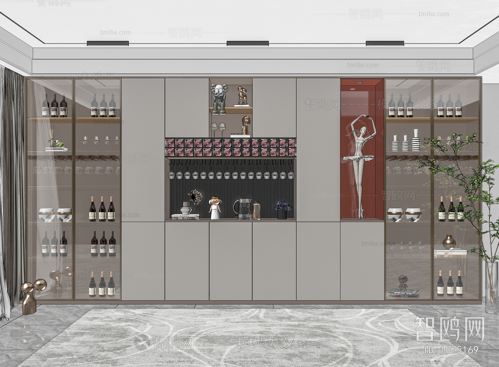 Modern Wine Cabinet