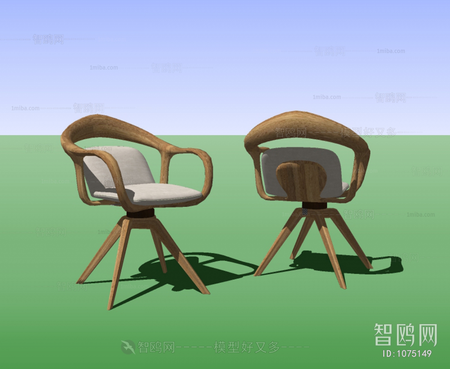 Modern Lounge Chair