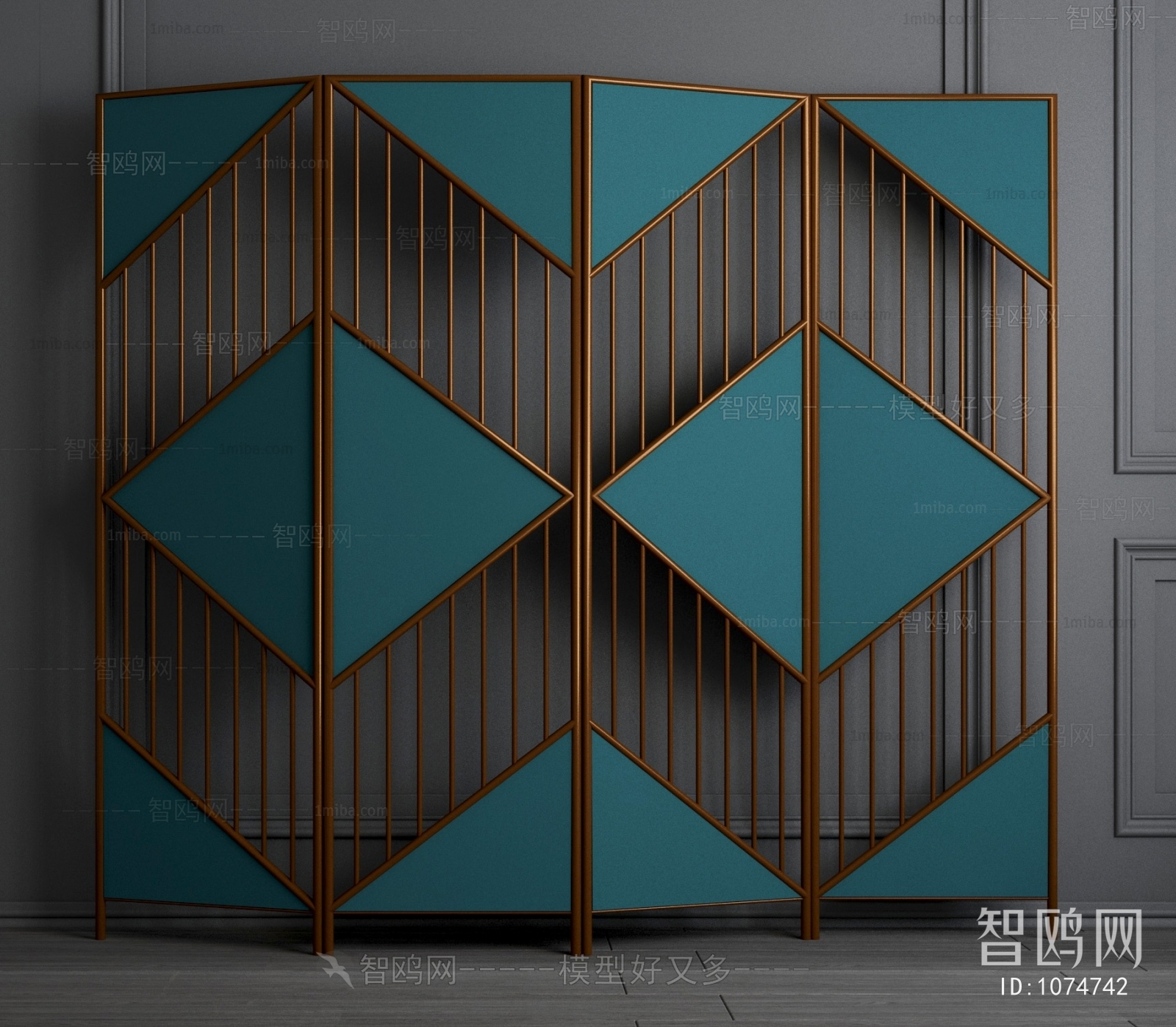 Modern Metal Screen Partition