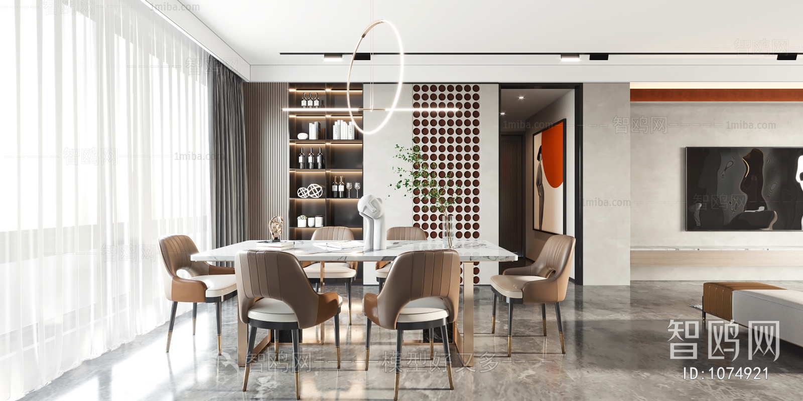 Modern Dining Room