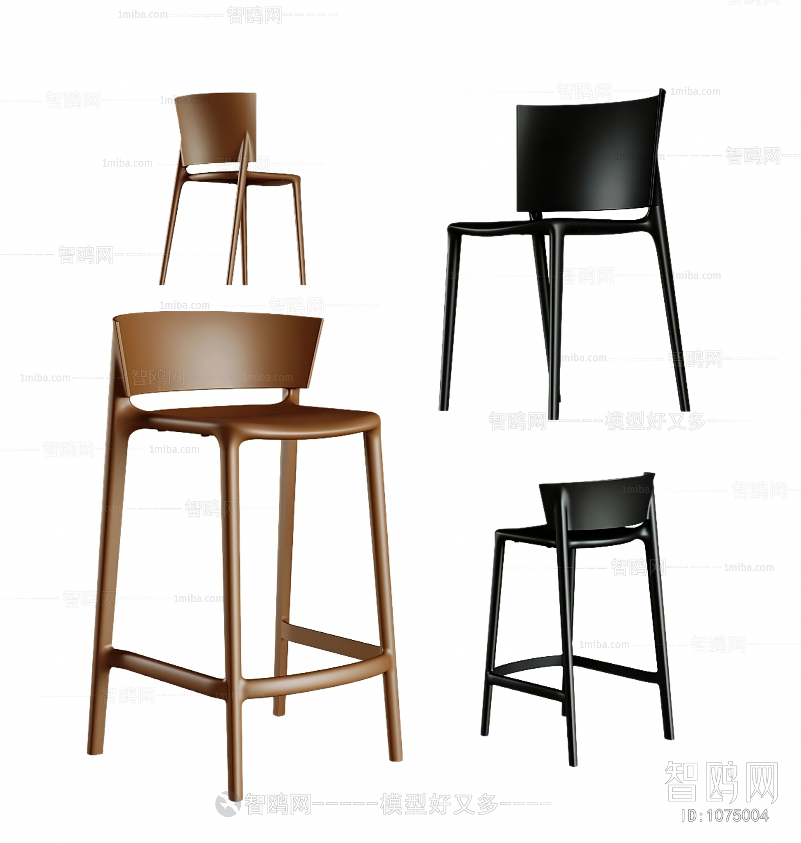 Modern Bar Chair