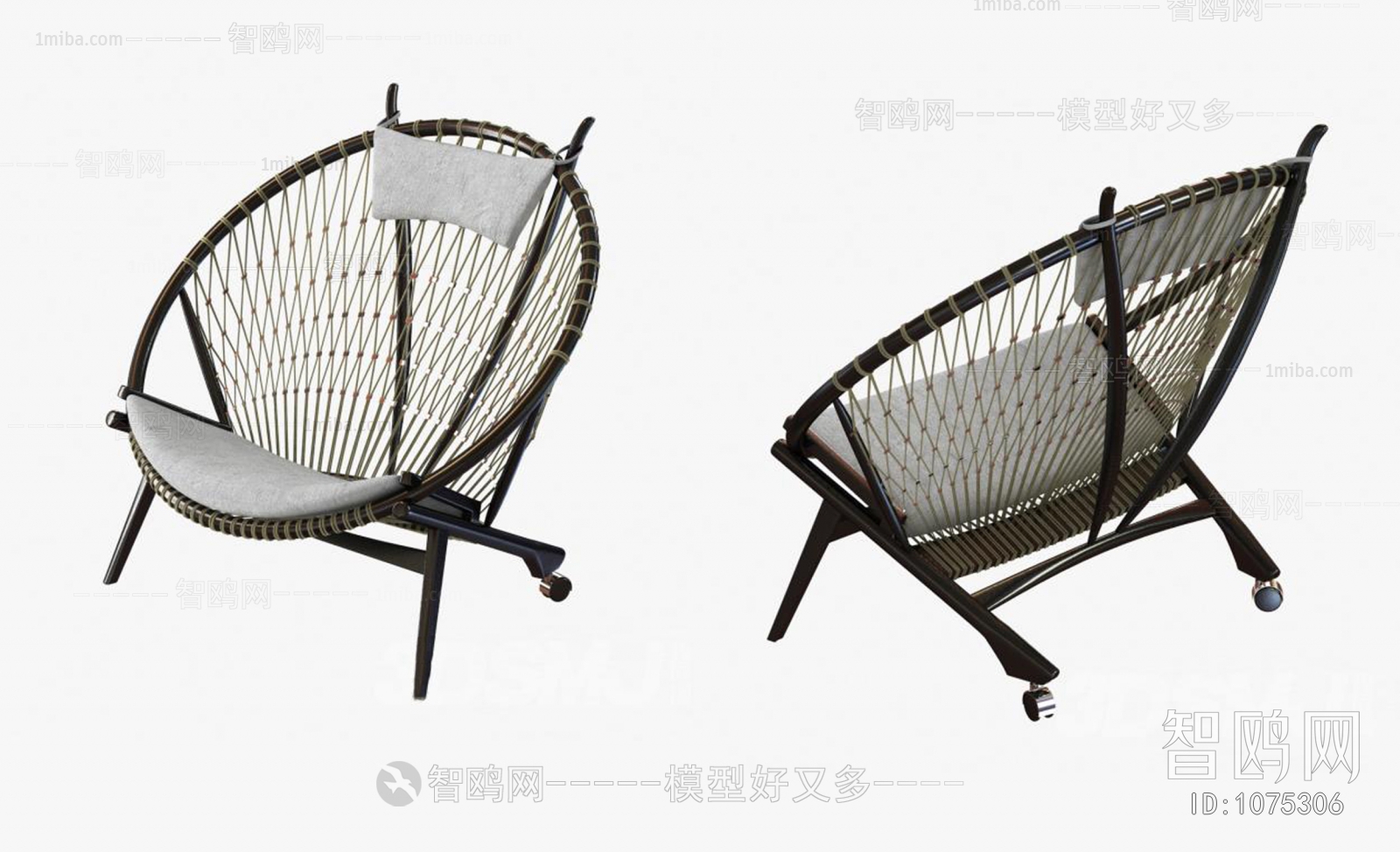 Modern Lounge Chair