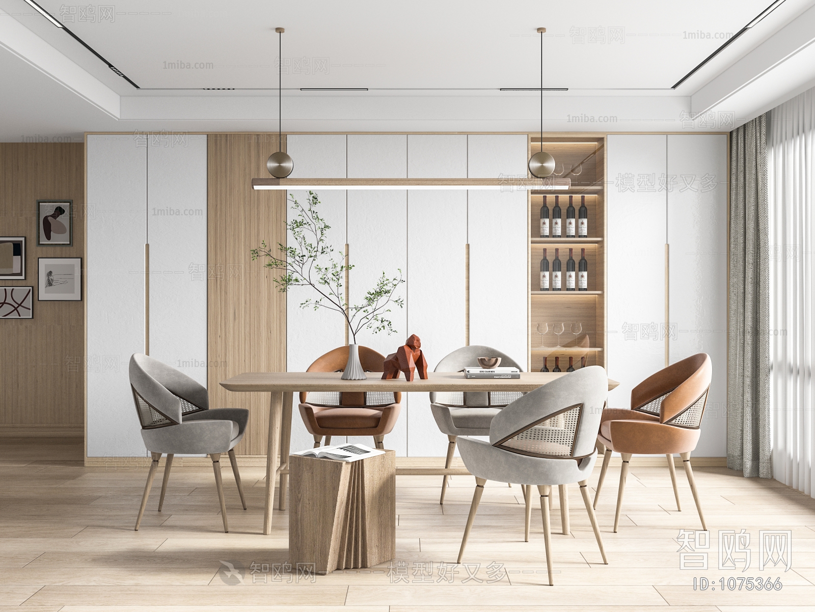 Nordic Style Dining Room