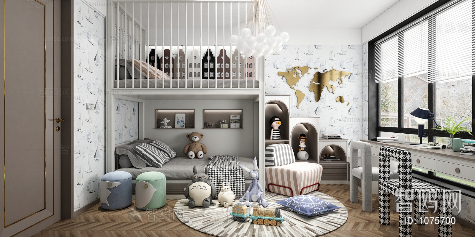 Modern Children's Room