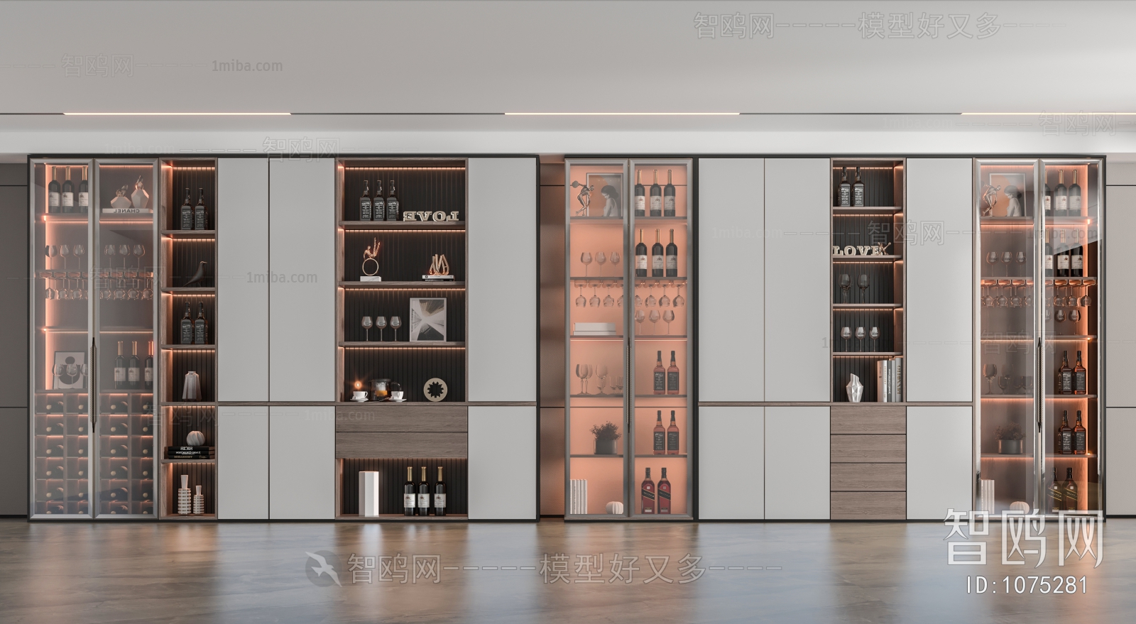 Modern Wine Cabinet