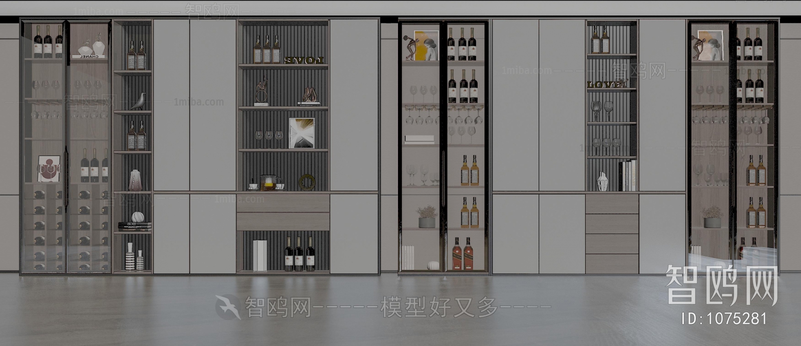 Modern Wine Cabinet