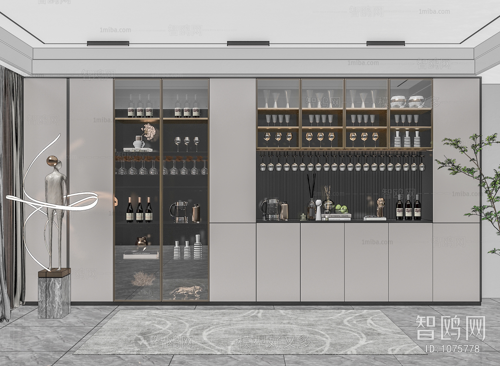 Modern Wine Cabinet