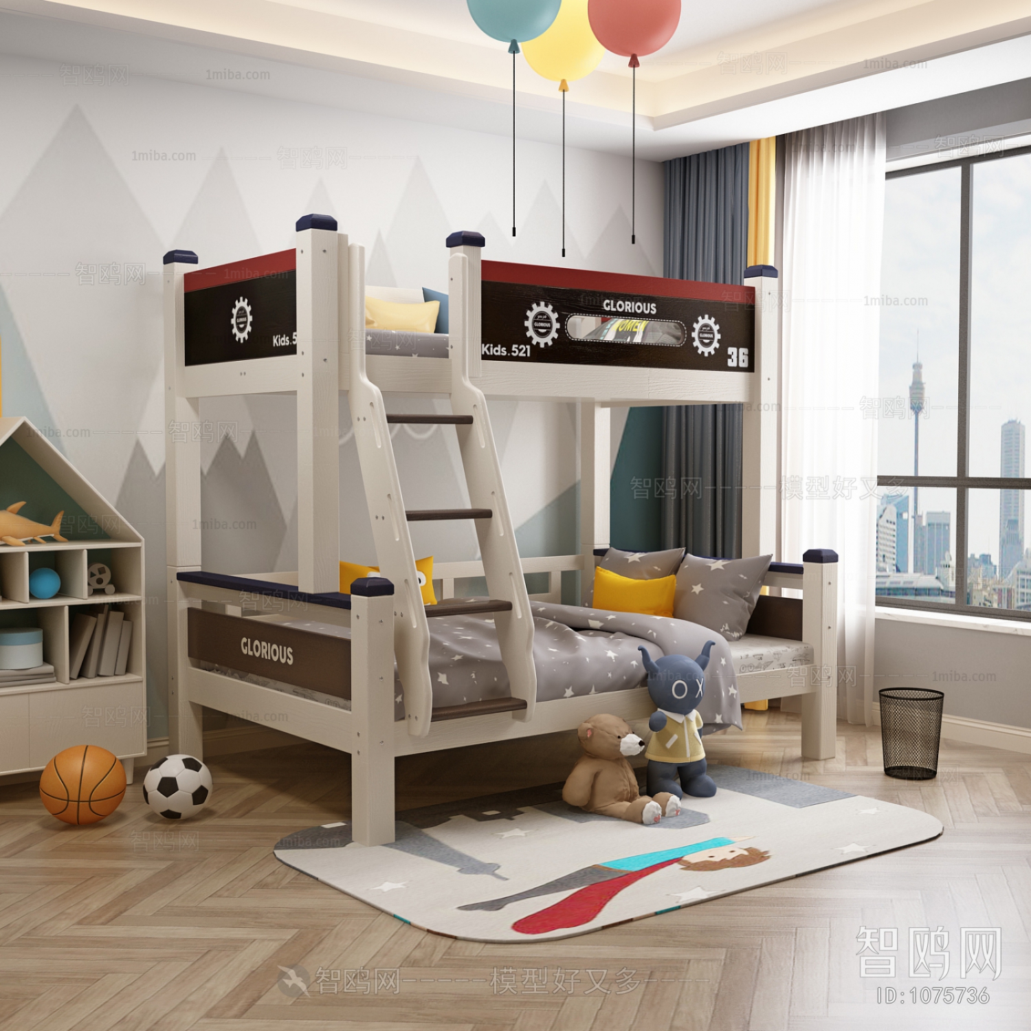 Modern Children's Room