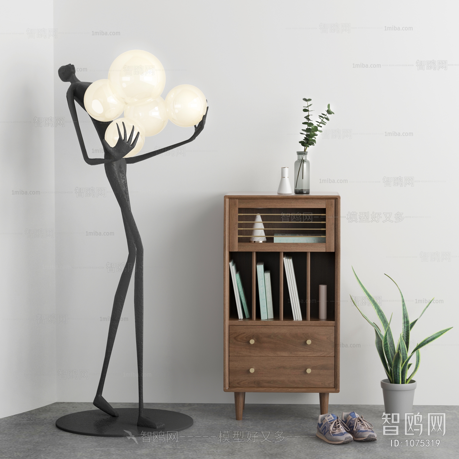 Nordic Style Floor Lamp