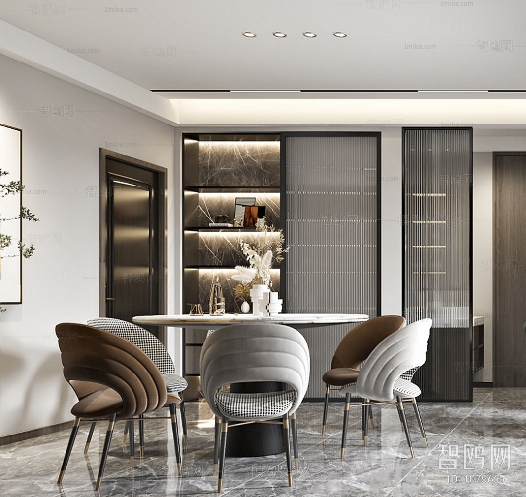 Modern Dining Room