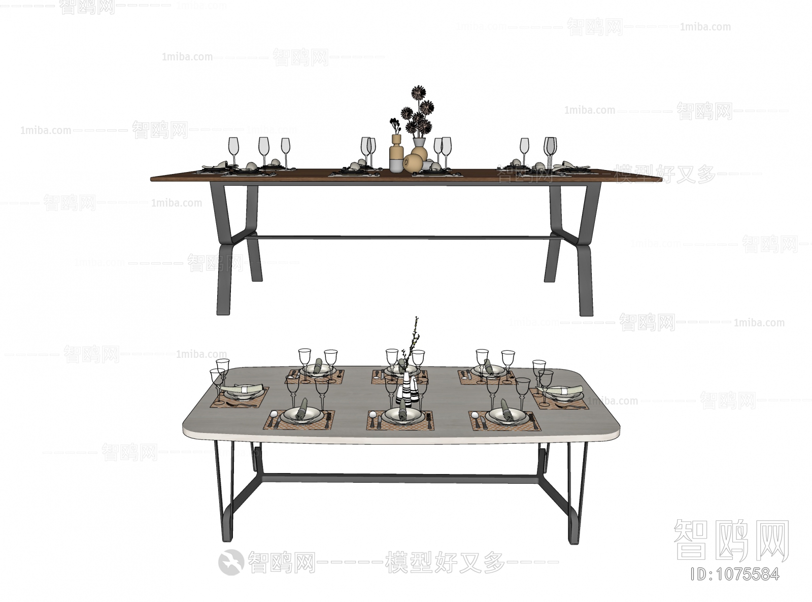 Modern Dining Table