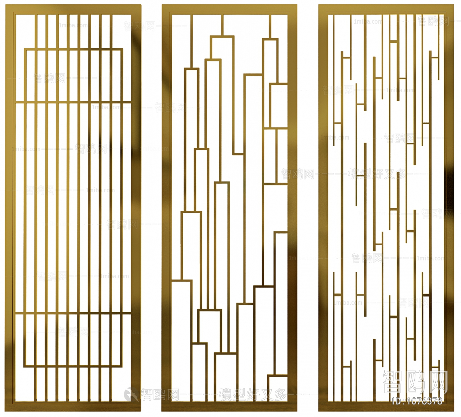 Modern Partition