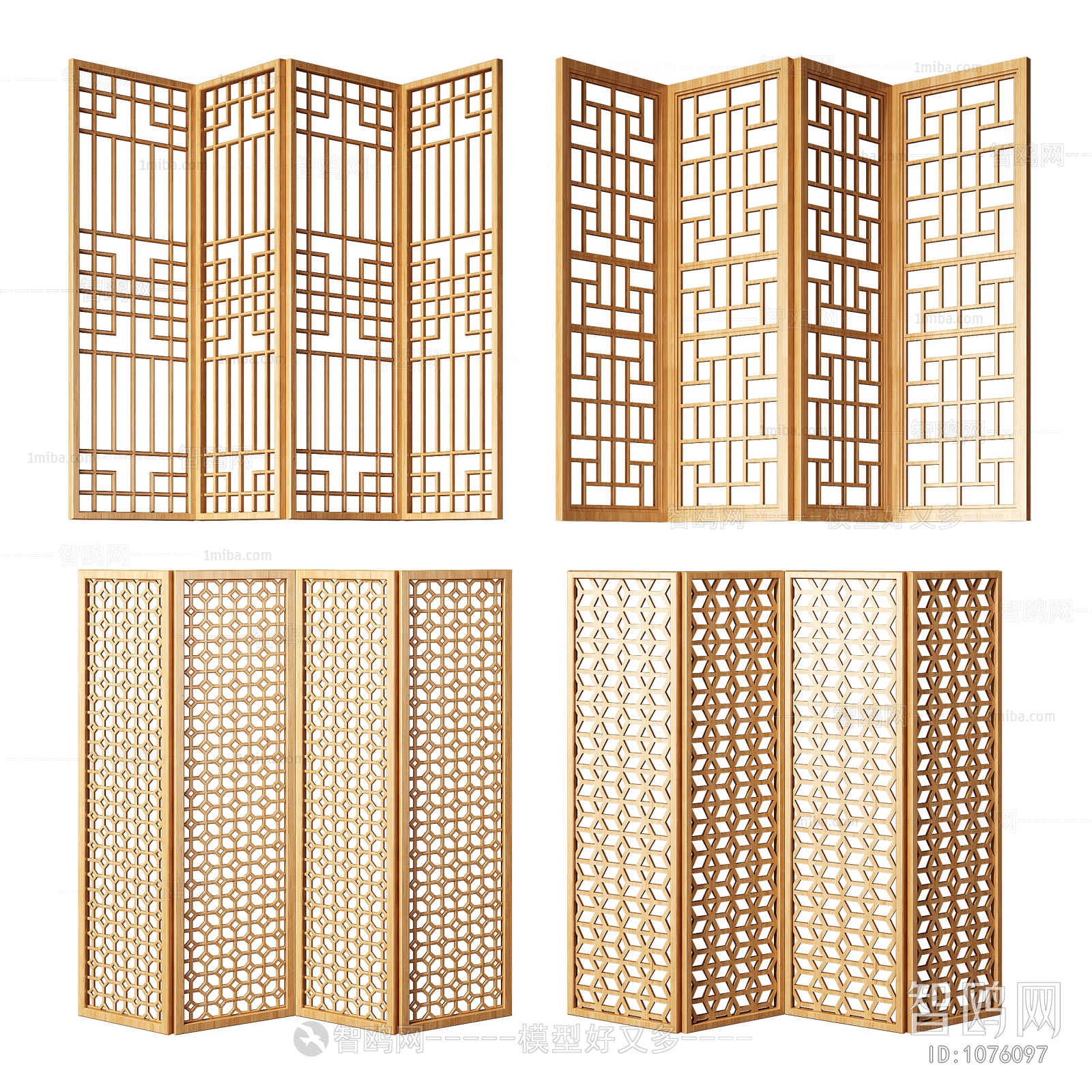 New Chinese Style Partition