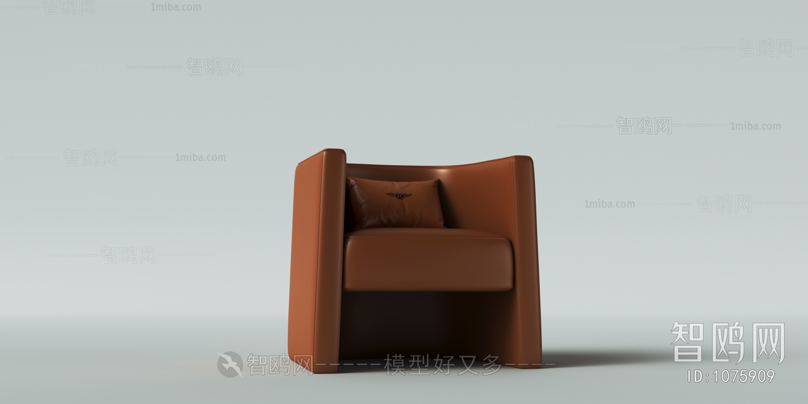 Modern Single Sofa
