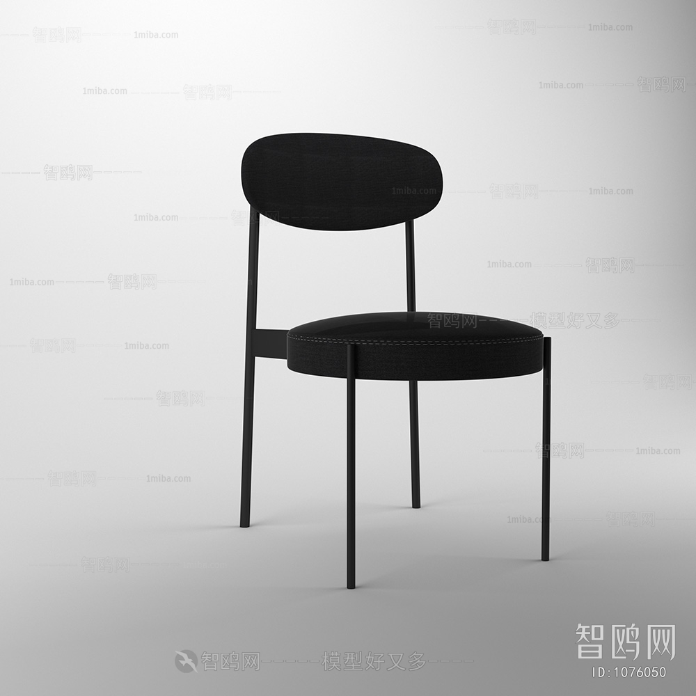 Modern Single Chair