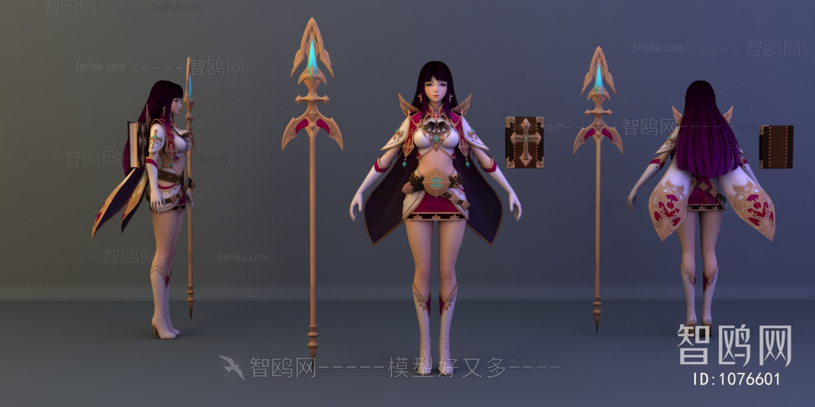 现代魔法师动漫人物3D模型下载