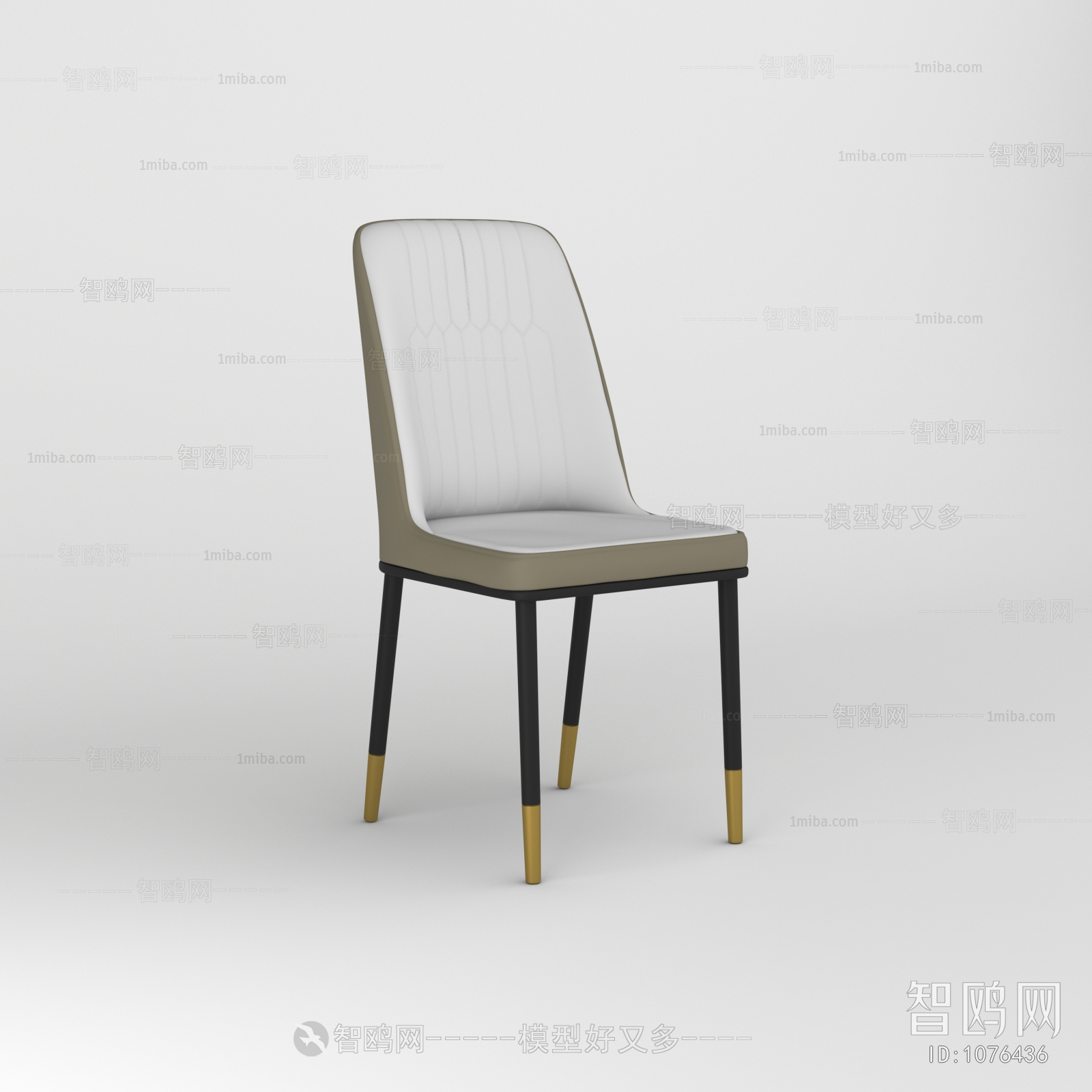 Modern Single Chair