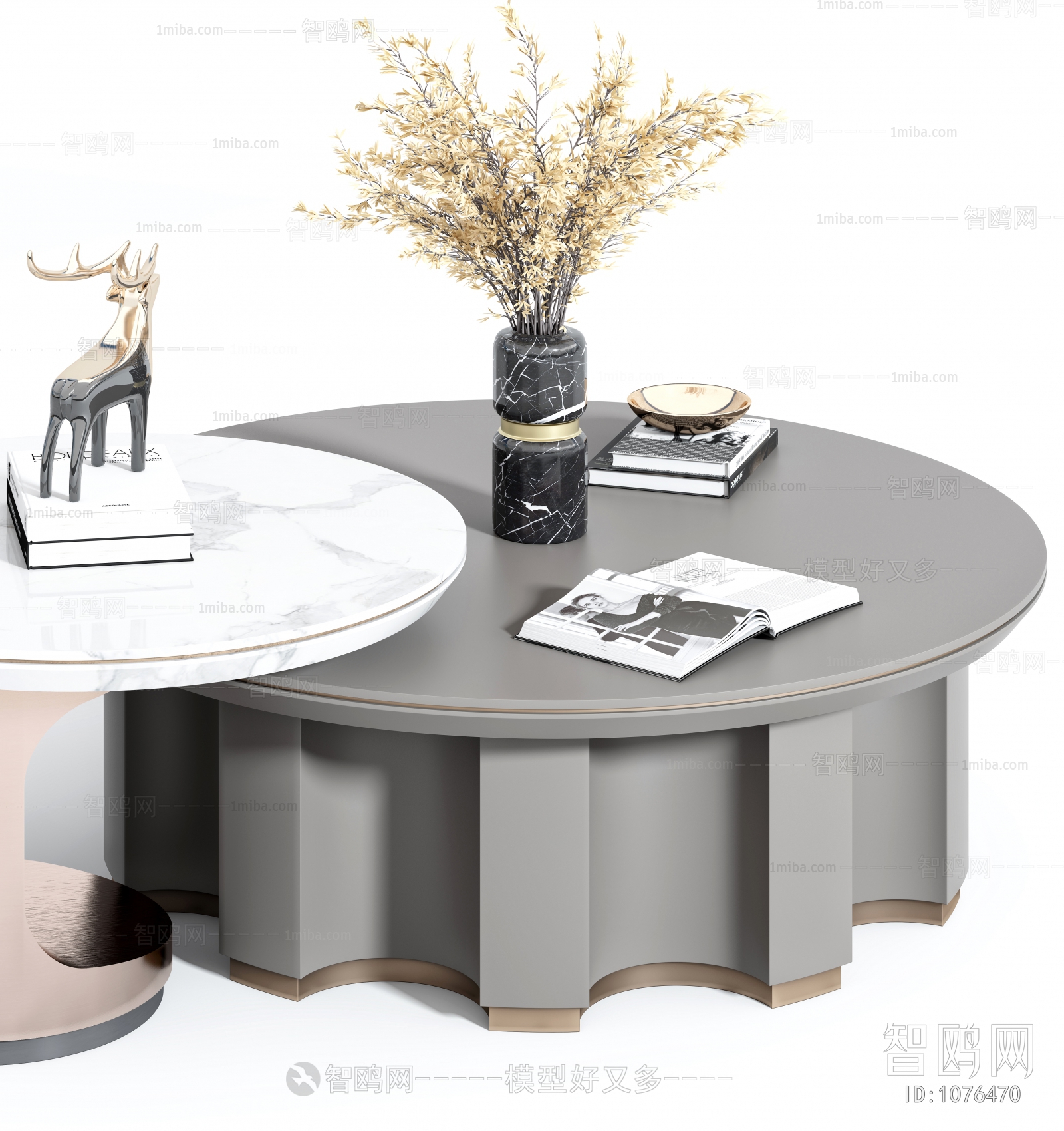 Modern Coffee Table