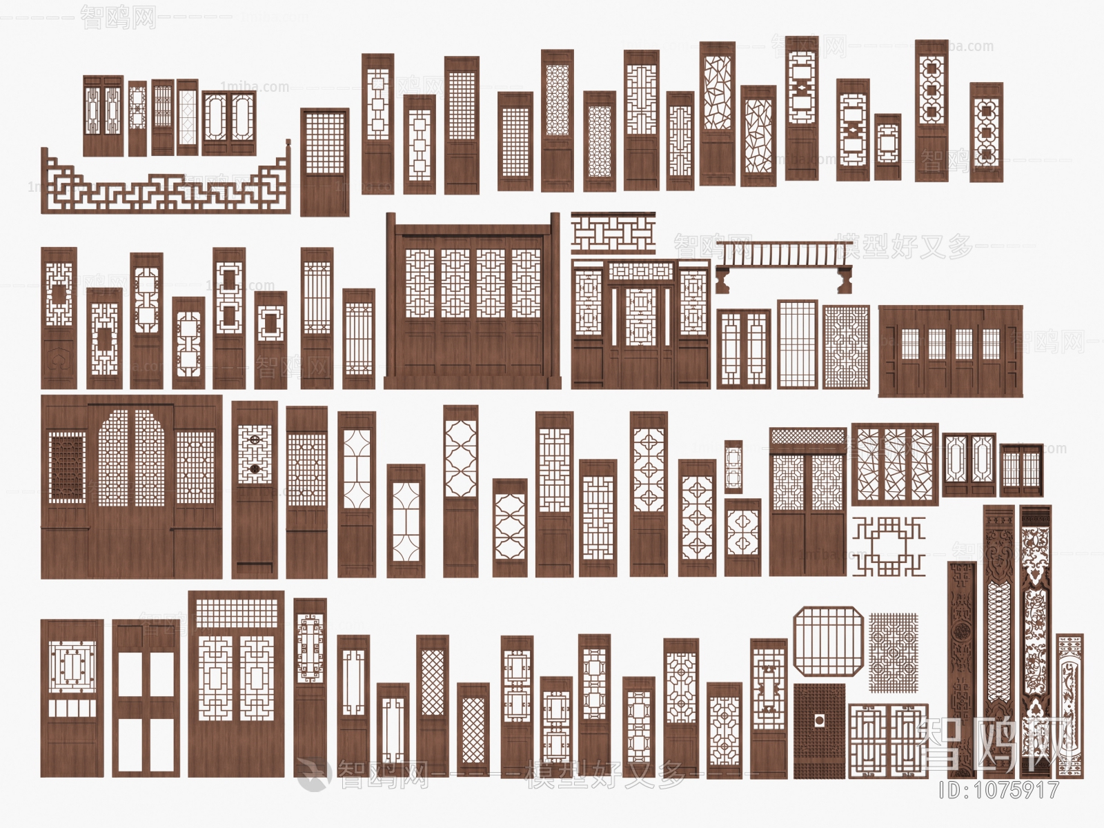 New Chinese Style Partition