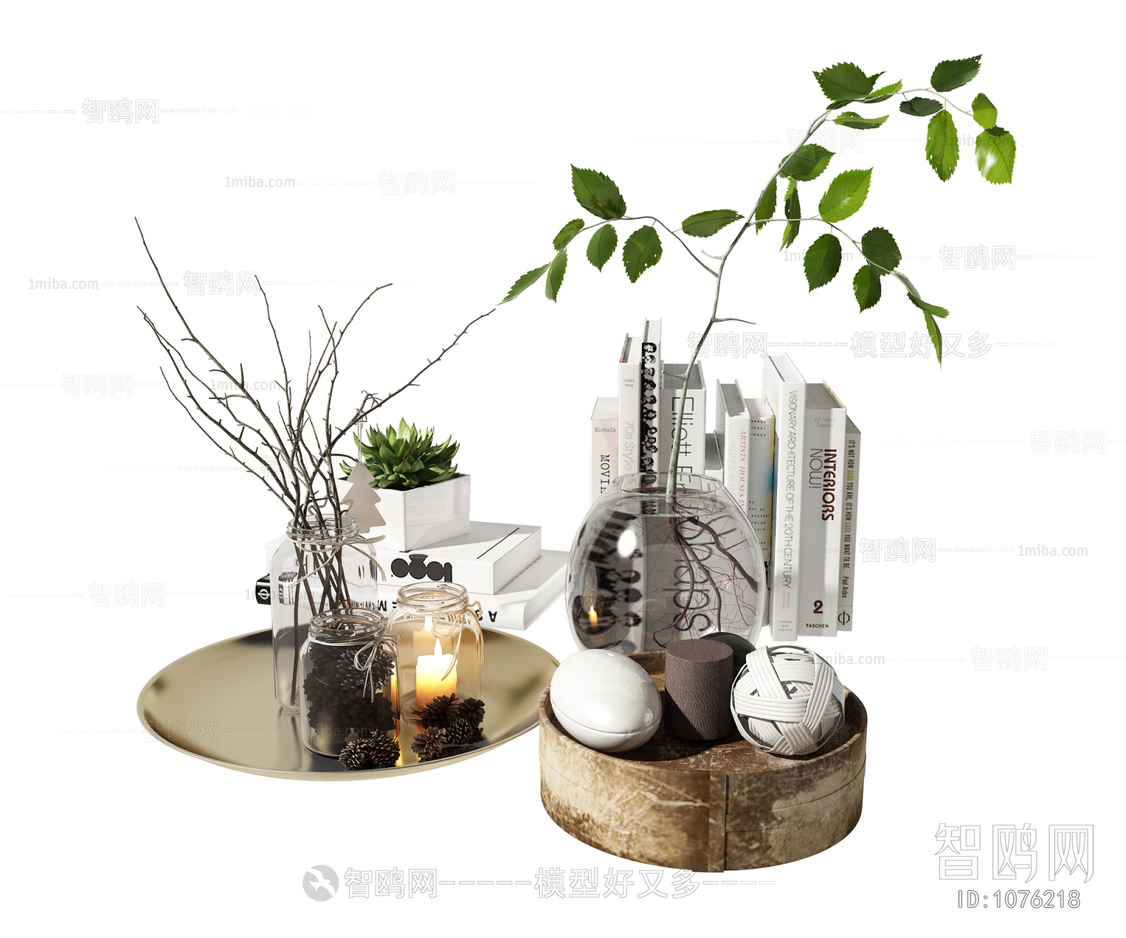 Modern Decorative Set