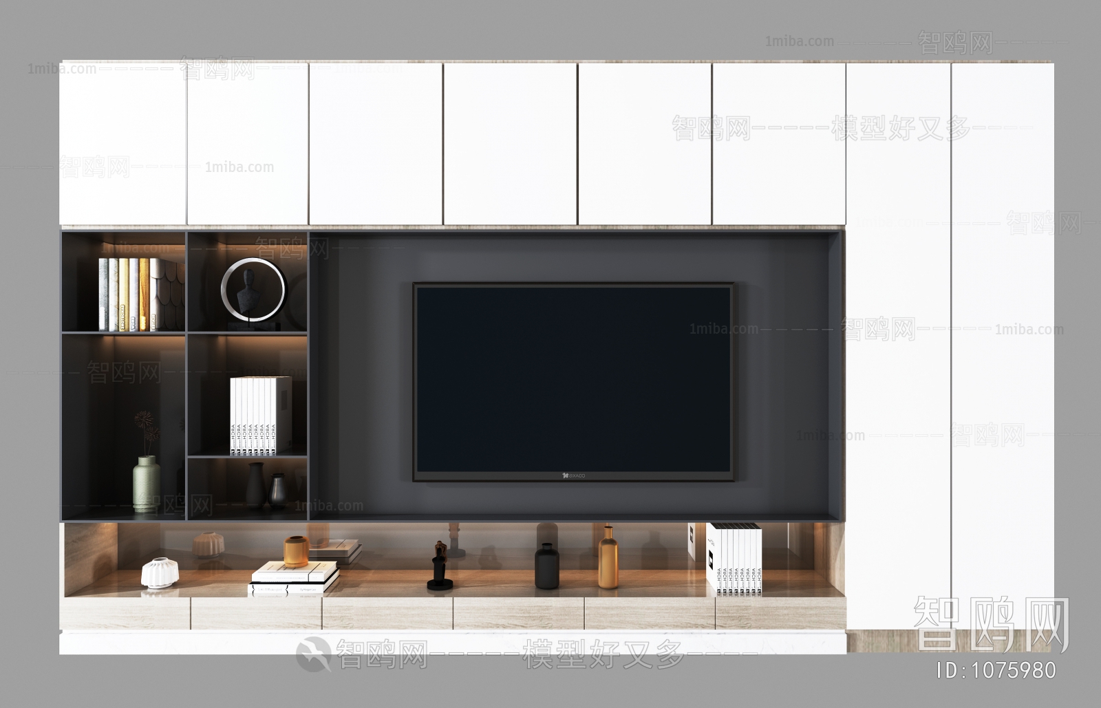 Modern TV Wall