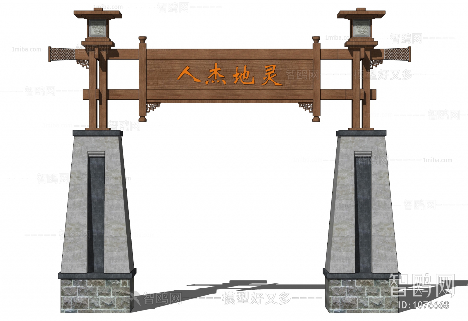 Chinese Style Building Component