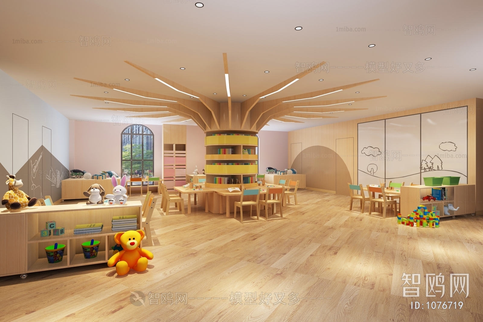 Modern Children's Kindergarten