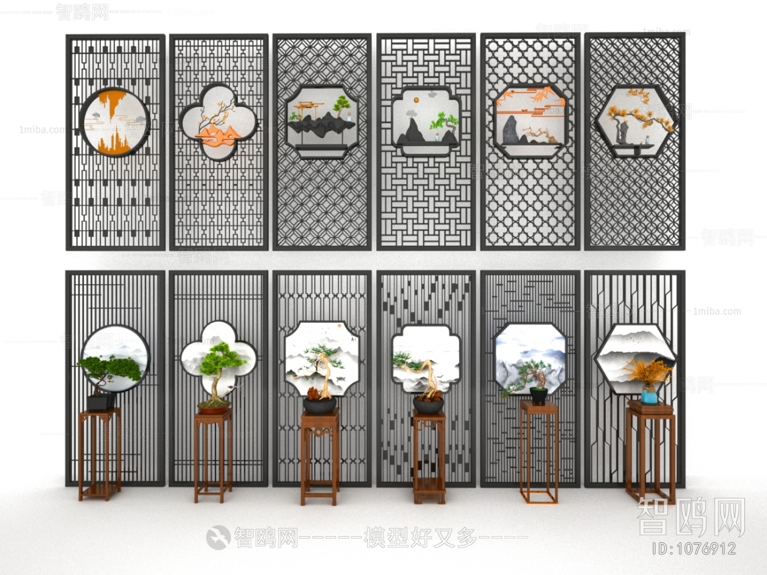 New Chinese Style Partition