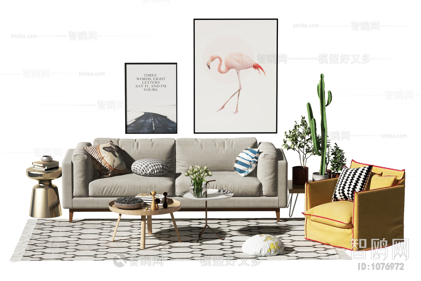 Nordic Style Sofa Combination