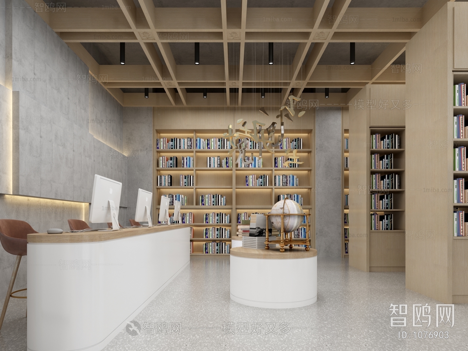 New Chinese Style Library