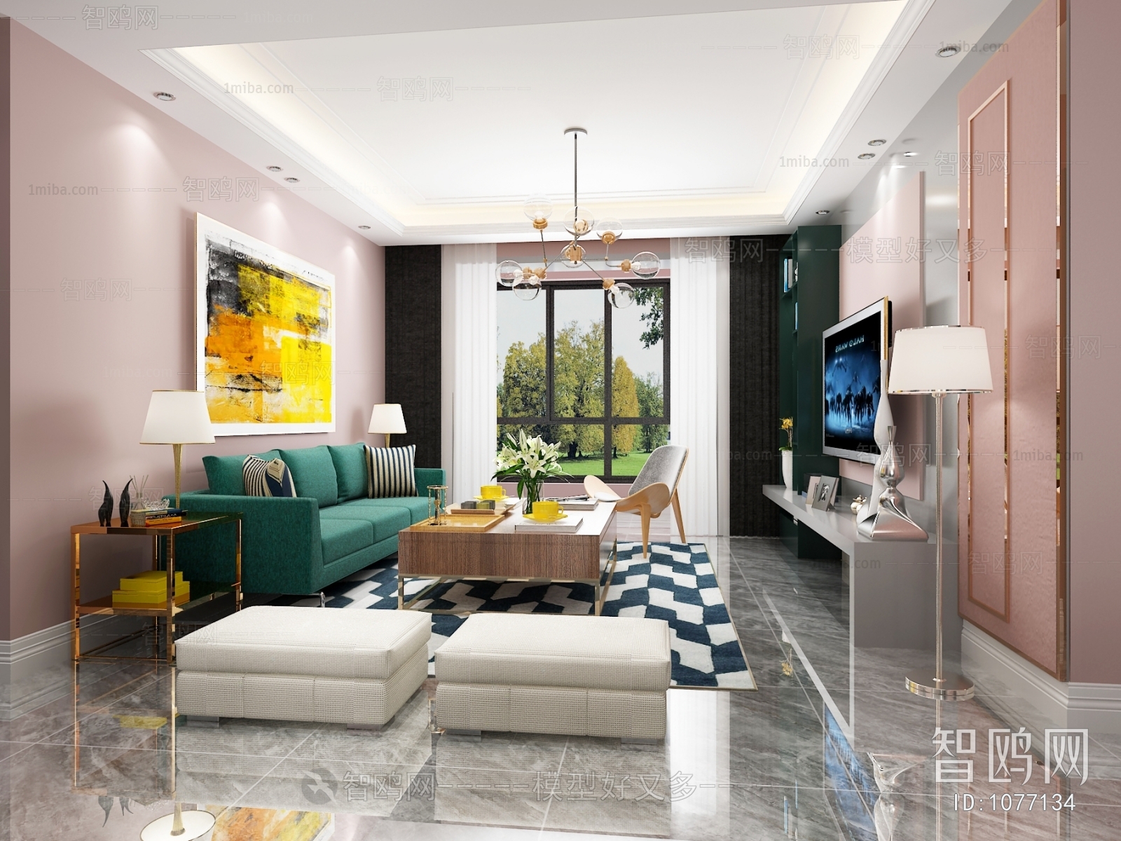 Modern A Living Room